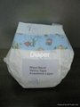 Disposable Diaper 2