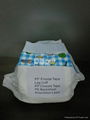 Disposable Diaper 3