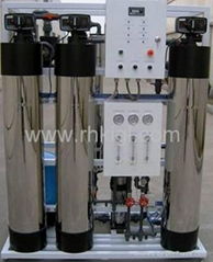 Water Treatment machine