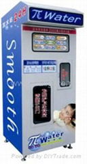 water Vending Machine