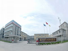 Tongxiang Xingfu Textile Co.,Ltd.