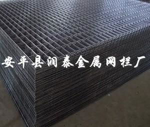 Black Weled Wire Mesh Panel