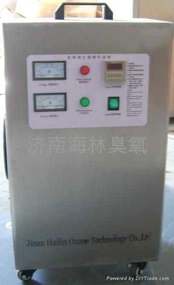 移動式臭氧消毒機