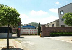 HUBEI FANGYUAN FORGING FACTORY 