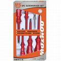 M&S™ 6PC SCREWDRIVER SET(07553)