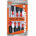 M&S™ 7PC TWO COLOR HANDLE SCREWDRIVER SET(07557)  1