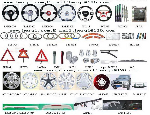 car accessories-2