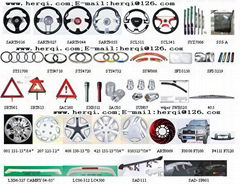 car accessories-2