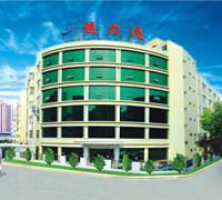 Shenzhen Chaolitong Electronic Co., Ltd.