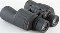 visionking 7x50 8x40 8x42 7x32 10x36 8x36 waterproof Bak4 binoculars telescope