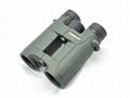 visioking 8x42 ED  and  10x42 binocular