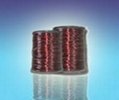 Class 180 polyester-imide enamelled aluminum round wire(UL) 1