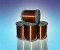 Class 220 polyimide enamelled aluminum round wire(UL) 1