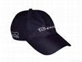 100% nylon waterproof baseball cap 1