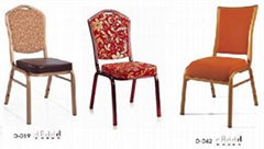 banquet chair, banquet aluminium chair,hotel chair