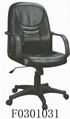 manager chair 1