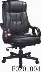 massage chair