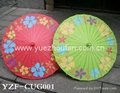 promotion parasol 2