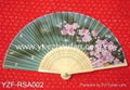 Japanese fan