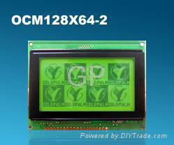 STN LCD Module 2