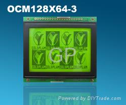 STN LCD Module 3