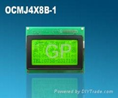LCD module4x8