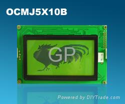 LCD module4x8 2