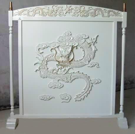 Carving Screen