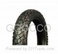 motorcycle tyres 5