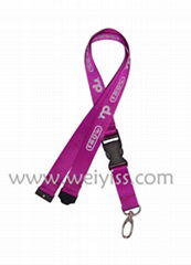 printed lanyard