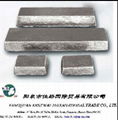 prime magnesium,magnesium ingot ,magnesium alloy