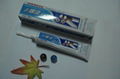 Koyen Crystal toothpaste 3