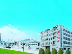  Shantou Qiyu Daily Chemical