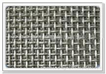 Sintered Wire Mesh