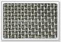 Sintered Wire Mesh