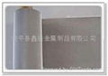 Stainless Steel Wire Mesh 3