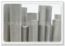 Stainless Steel Wire Cloth for Screen Printing 3