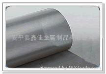 Super Thin Stainless Steel Wire Cloth