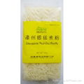 Zhangzhou Yinshi Rice Noodle 1