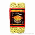 Instant Thin Egg Noodle