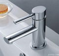 Basin faucet 1