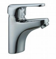 Single lever basin mixer