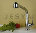 Single lever sink mixer 1