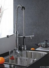 Pull Out Spray Kitchen Mixer Faucet