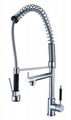 Pull Out Spray Kitchen Mixer Faucet 2