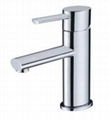 Basin faucet 2