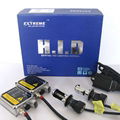 EXTREME HID Conversion Kit 1