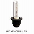 HID XENON BULB 1