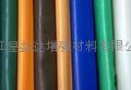 pvc coated fabric