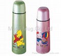 Vacuum Flask 2